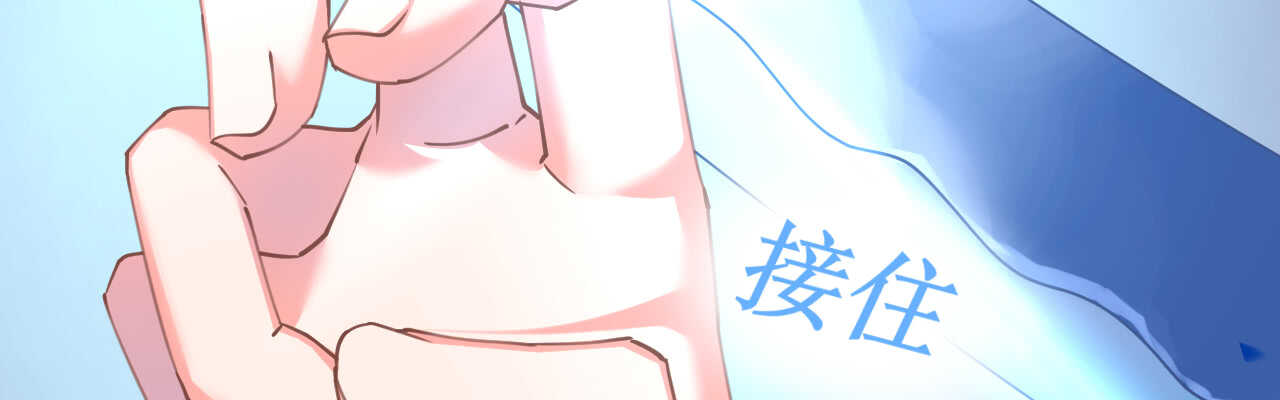 第57话 女王求亲引醋意(1/4)-第58话