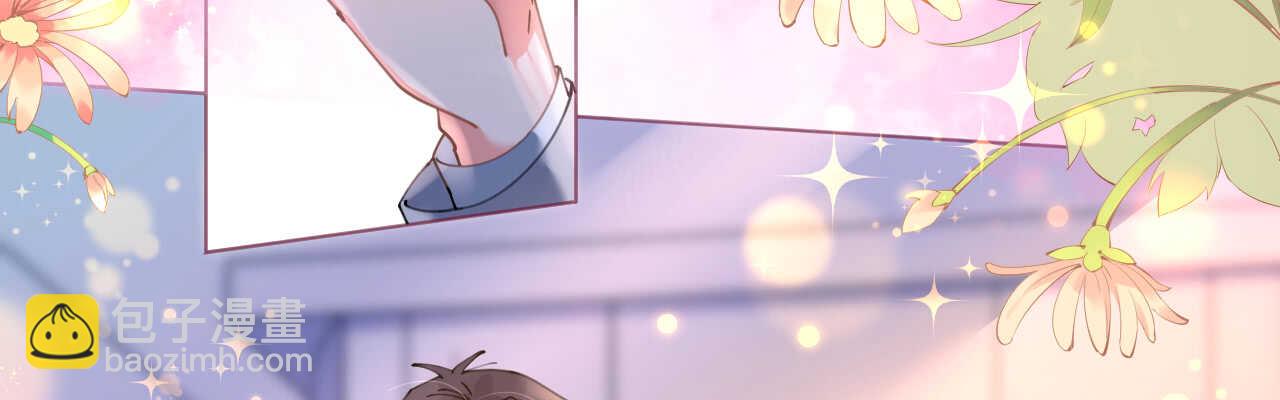 第57话 女王求亲引醋意(1/4)-第58话