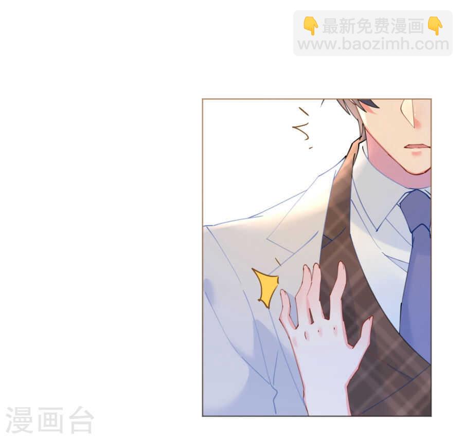 第63话 一怒为红颜-第64话