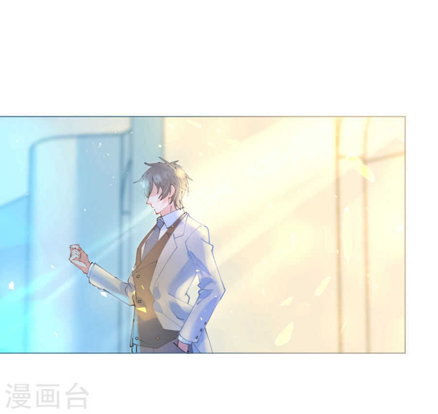 第63话 一怒为红颜-第64话