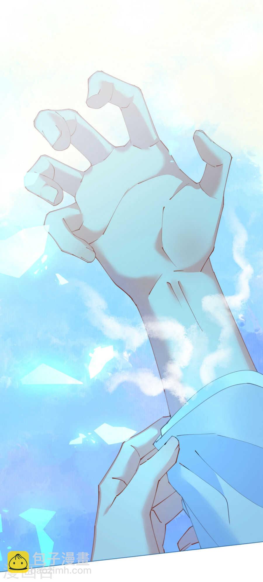 第63话 一怒为红颜-第64话