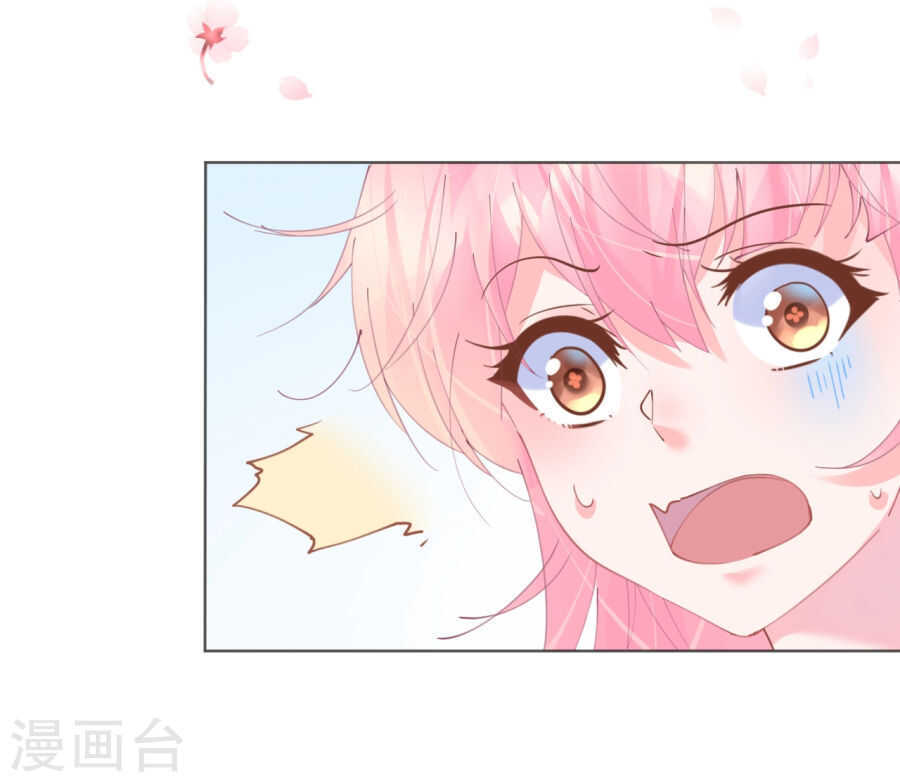 第63话 一怒为红颜-第64话