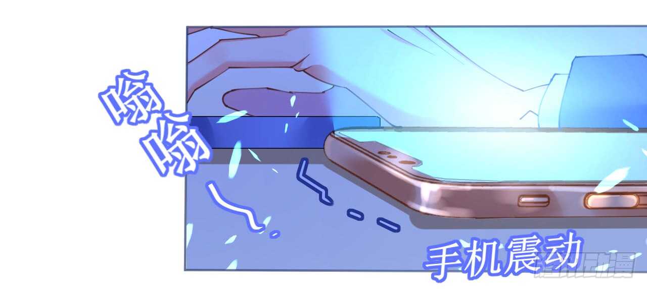 第65话 情难自禁(1/4)-第66话