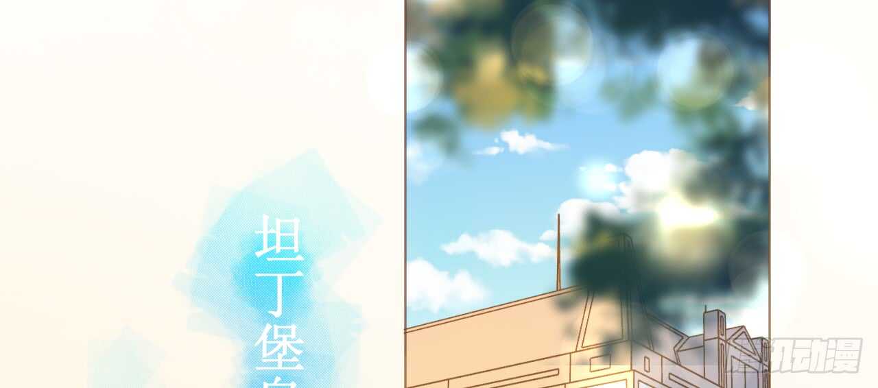 第65话 情难自禁(1/4)-第66话