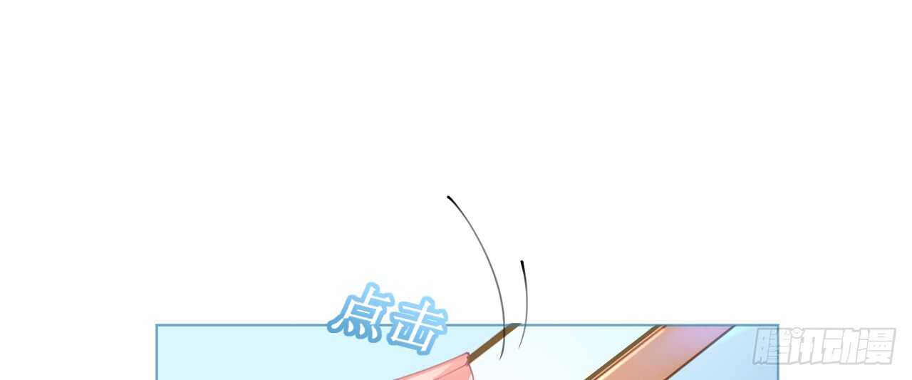 第65话 情难自禁(1/4)-第66话