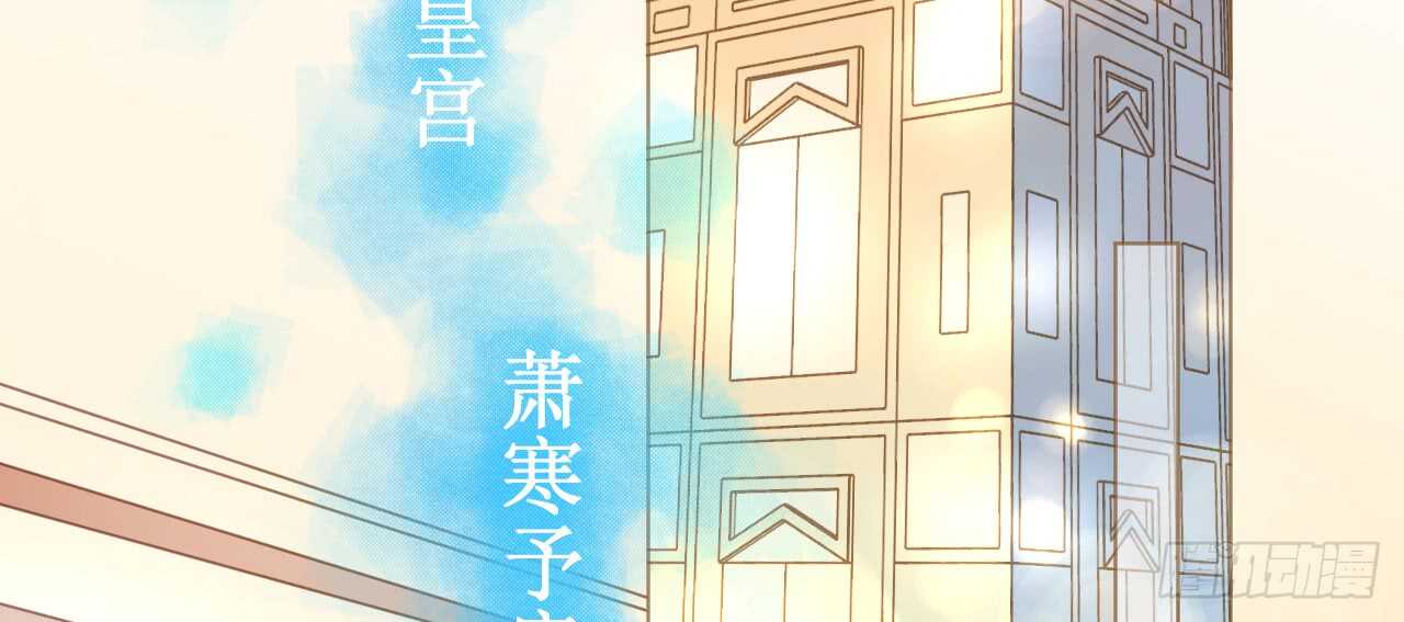 第65话 情难自禁(1/4)-第66话