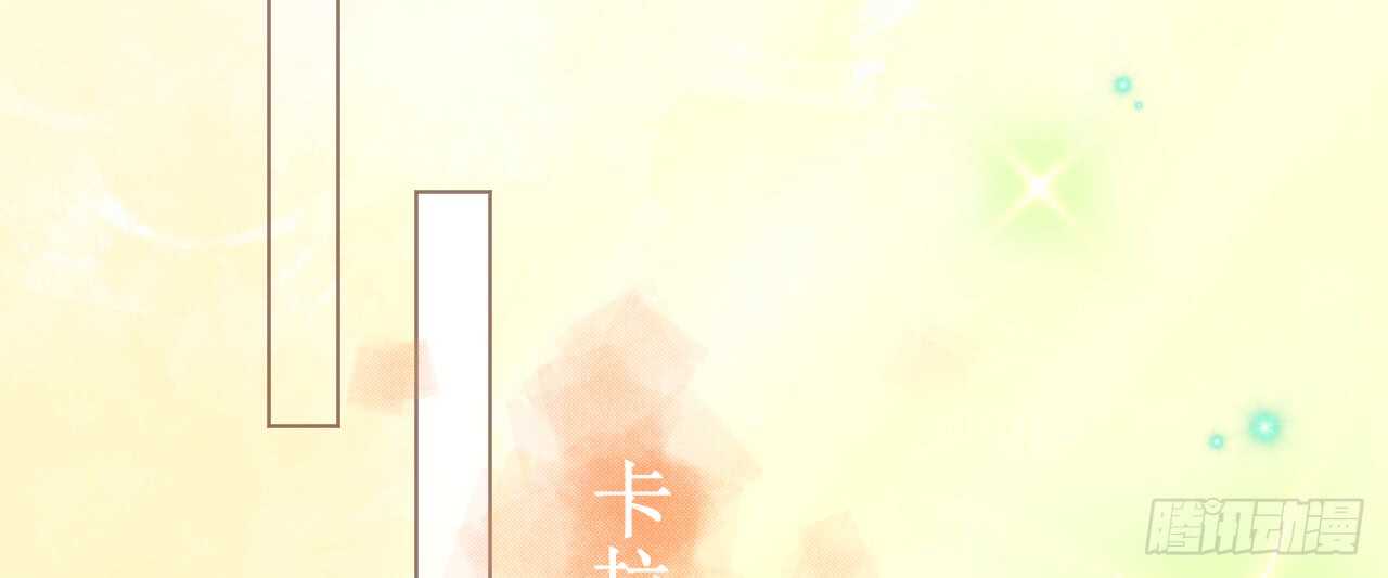 第65话 情难自禁(1/4)-第66话