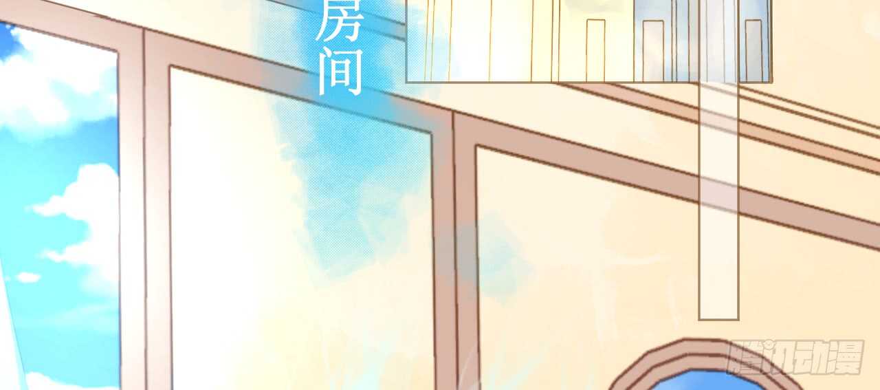 第65话 情难自禁(1/4)-第66话
