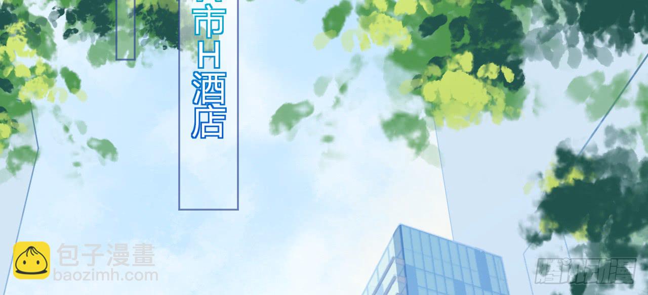 第68话 危机四伏的暗杀(1/5)-第70话