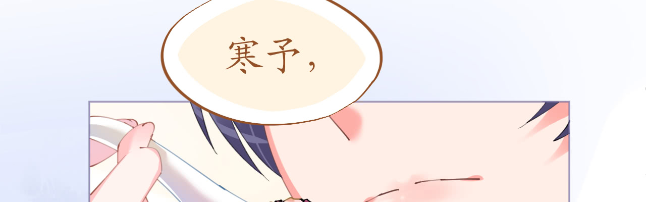 第70话 火山历险(1/4)-第72话
