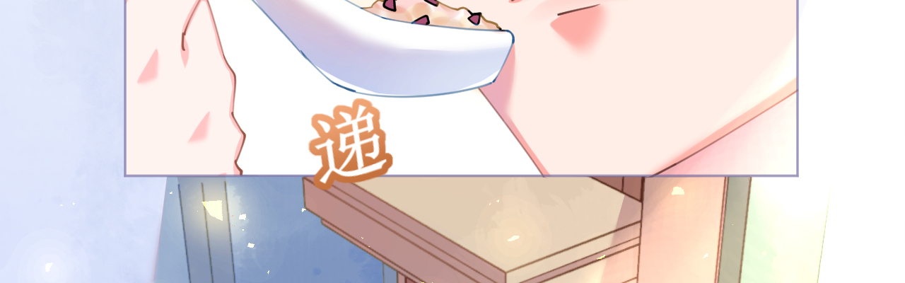 第70话 火山历险(1/4)-第72话
