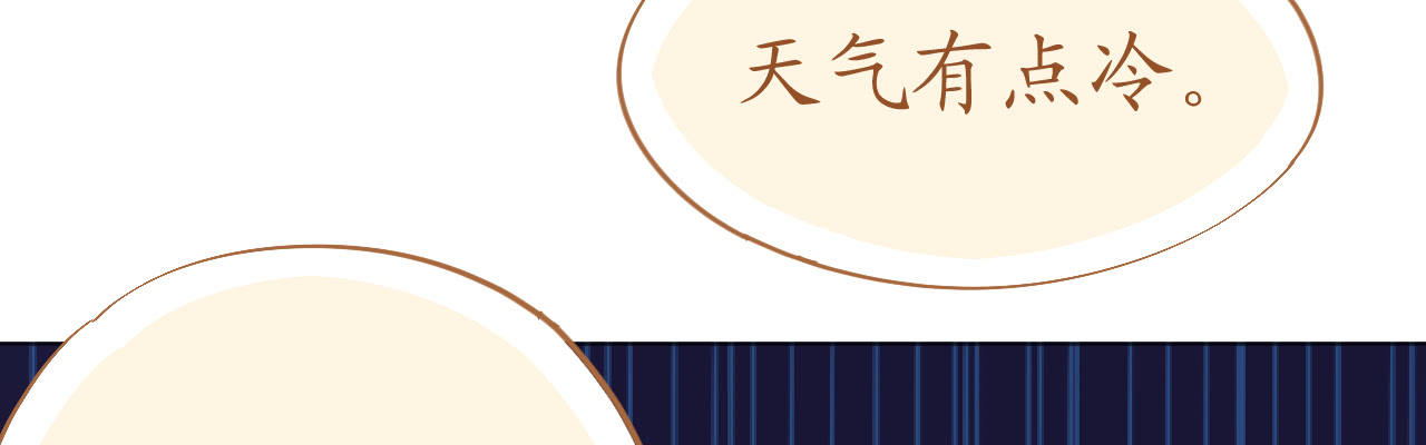 第70话 火山历险(1/4)-第72话