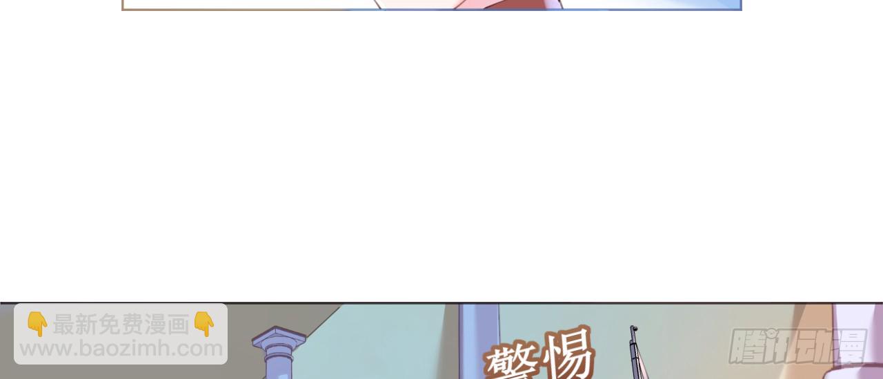 第72话 恶毒女王的下场(1/4)-第74话