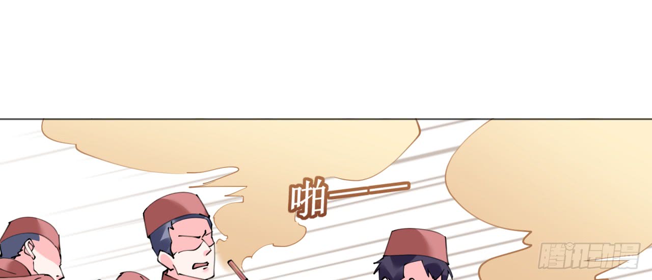 第72话 恶毒女王的下场(1/4)-第74话