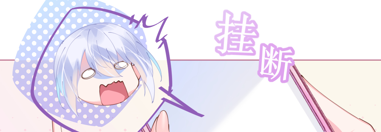 第74话 鸿门宴谁与争锋(1/4)-第76话