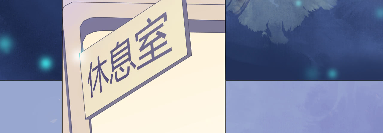 第74话 鸿门宴谁与争锋(1/4)-第76话
