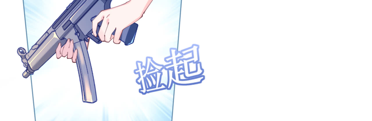 第76话 show time(1/4)-第78话