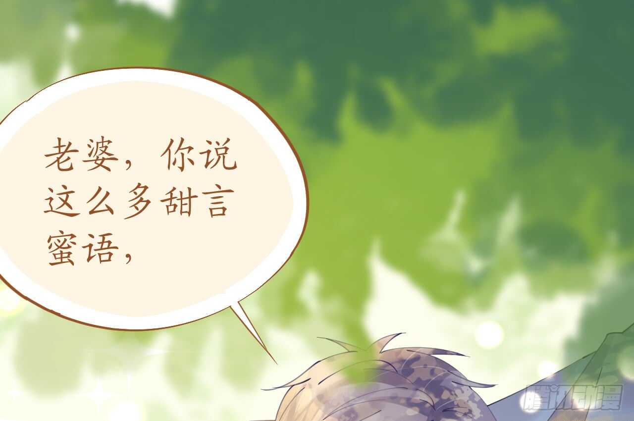 第78话 替身攻击(1/4)-第80话