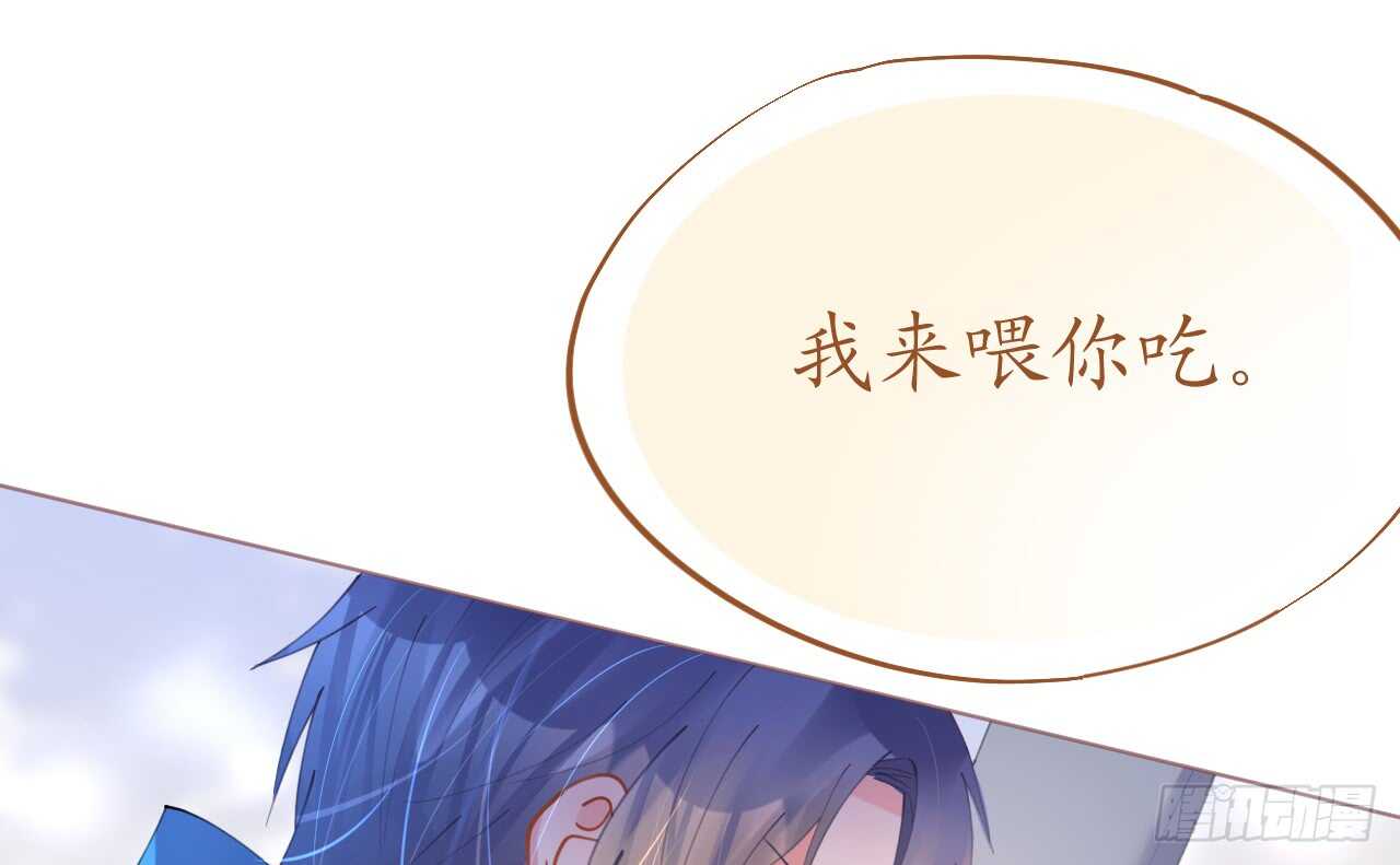 第78话 替身攻击(1/4)-第80话