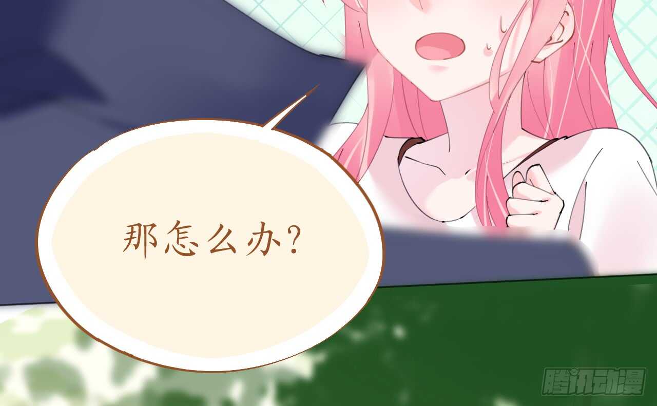 第78话 替身攻击(1/4)-第80话