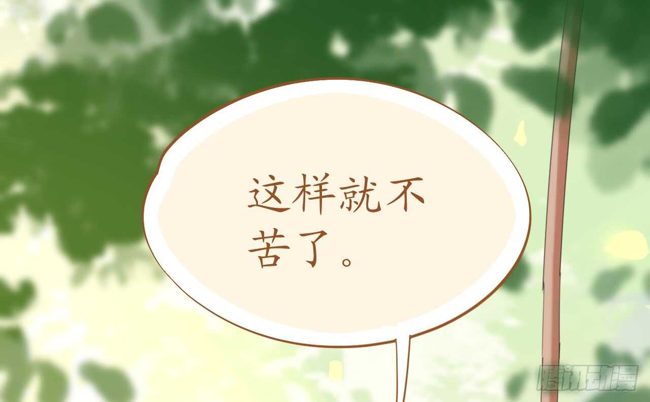 第78话 替身攻击(1/4)-第80话