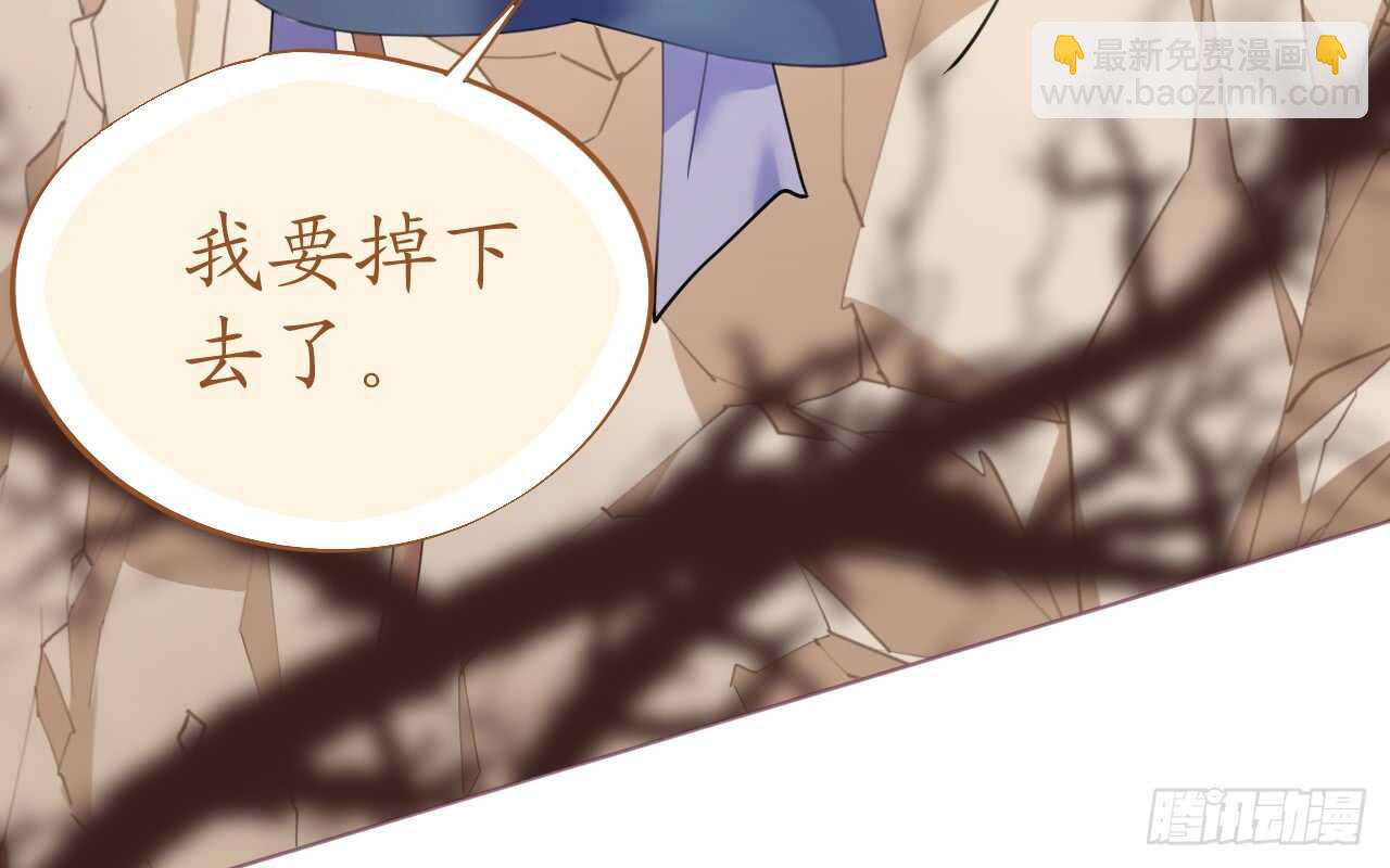 第78话 替身攻击(1/4)-第80话