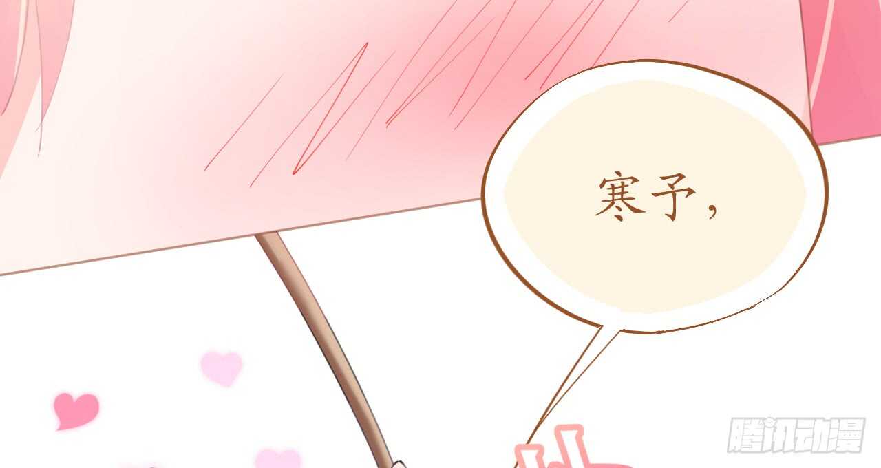 第78话 替身攻击(1/4)-第80话