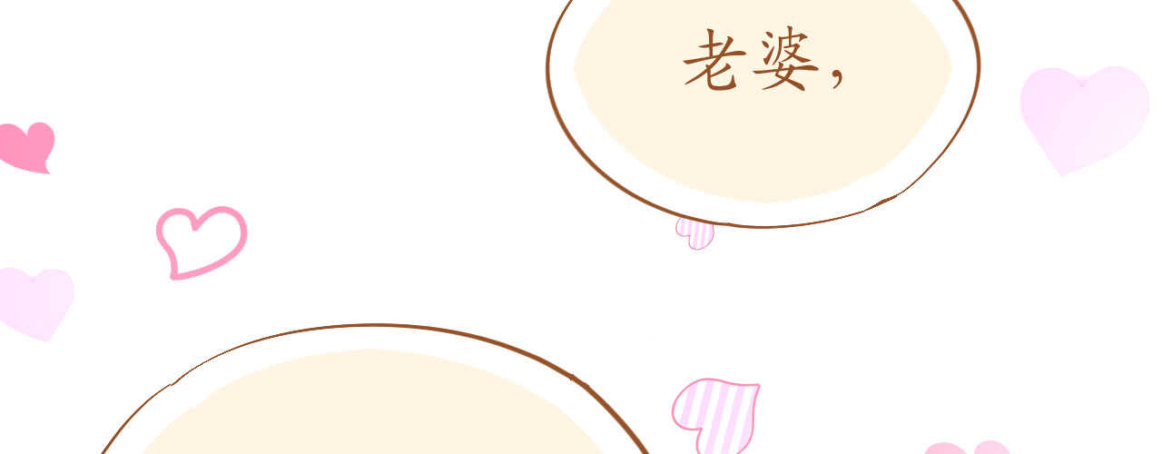 第80话 螳螂捕蝉黄雀在后(1/4)-第82话