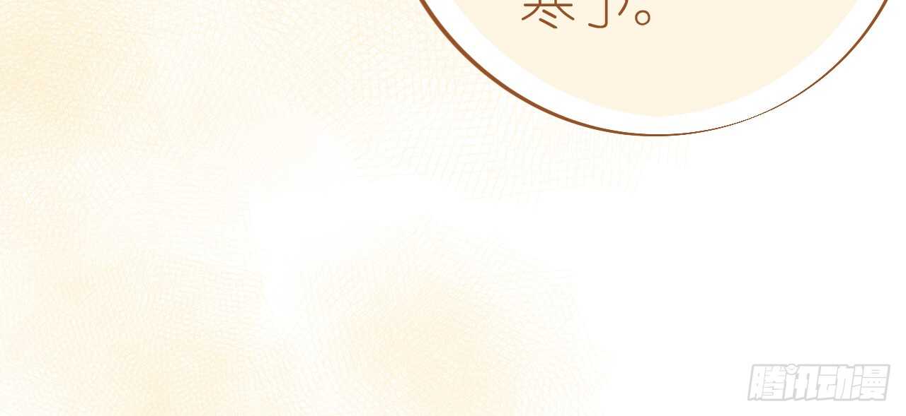 第80话 螳螂捕蝉黄雀在后(1/4)-第82话