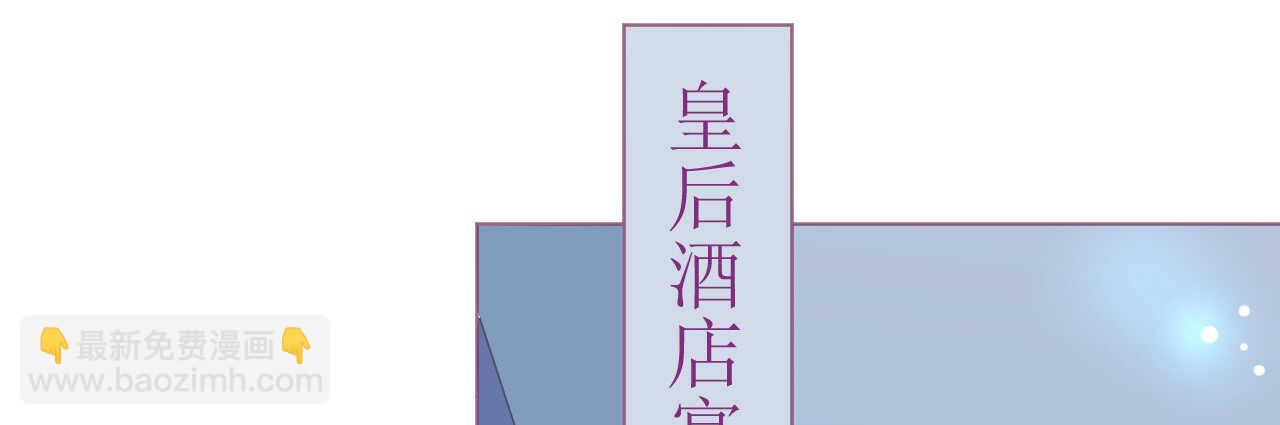 第82话疯狂吹彩虹屁(1/4)-第84话