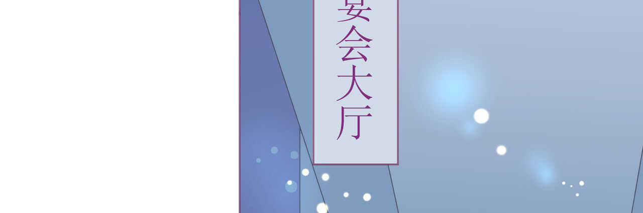 第82话疯狂吹彩虹屁(1/4)-第84话
