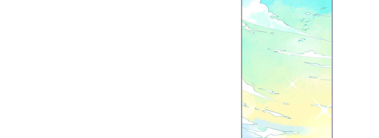 第85话 车里玩壁咚(1/4)-第88话