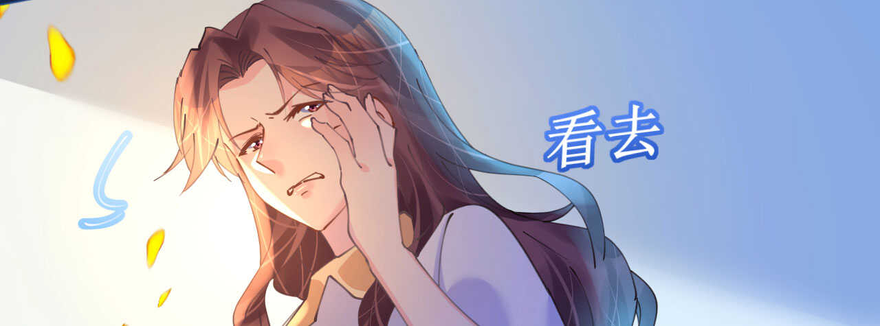 第85话 车里玩壁咚(1/4)-第88话