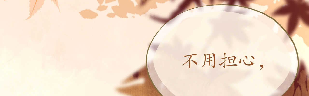 第91话 十项全能薇薇安(1/3)-第94话