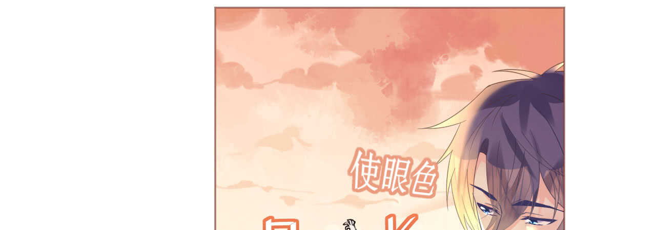 第91话 十项全能薇薇安(1/3)-第94话