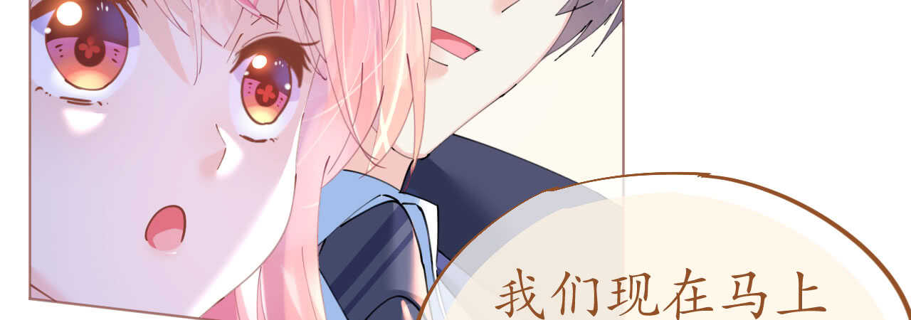 第91话 十项全能薇薇安(1/3)-第94话