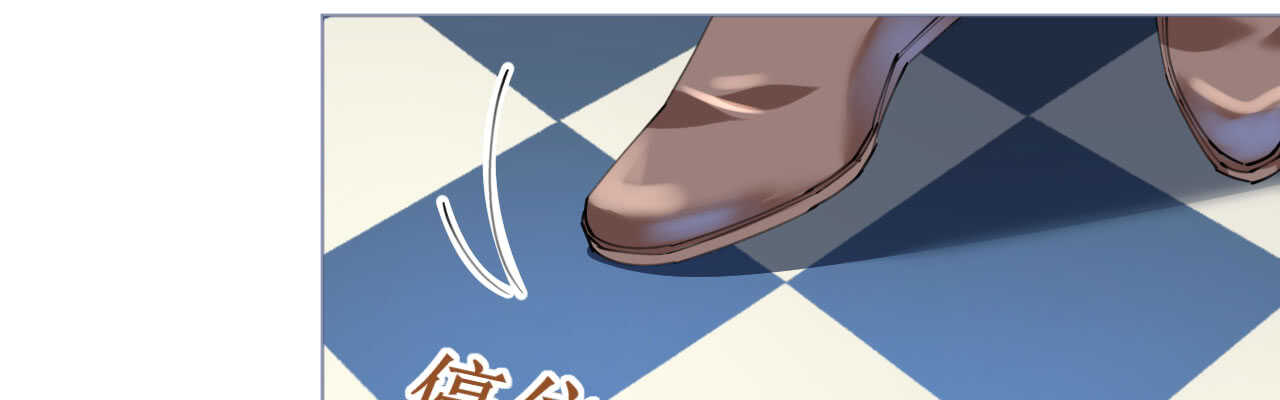 第93话  嫉妒使人面目全非(1/4)-第96话