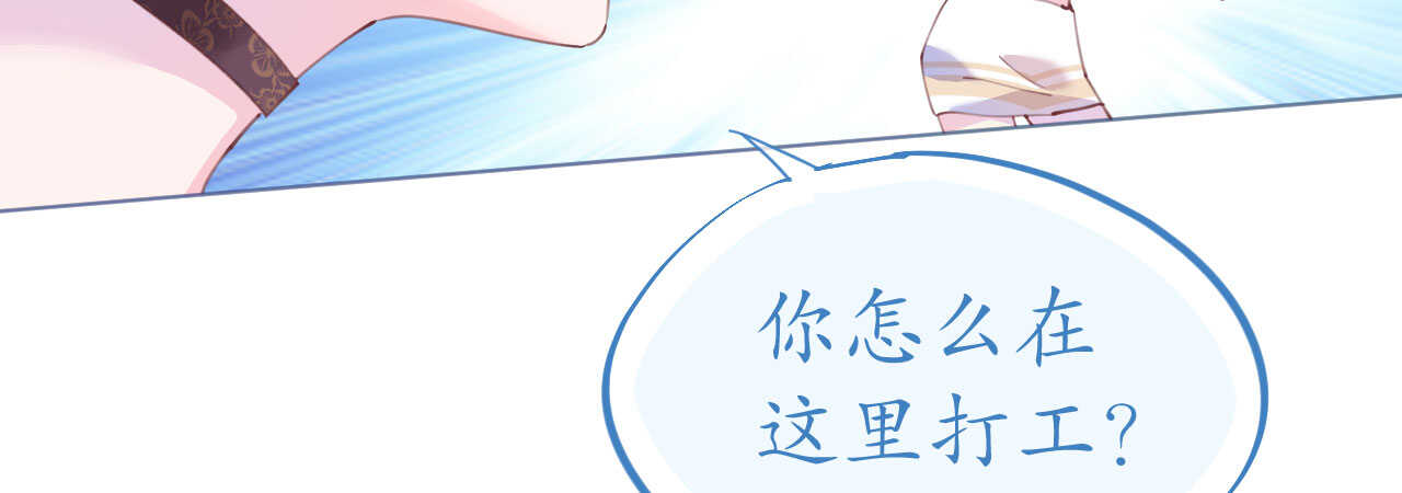 第95话  菲菲天赋初显(1/4)-第98话