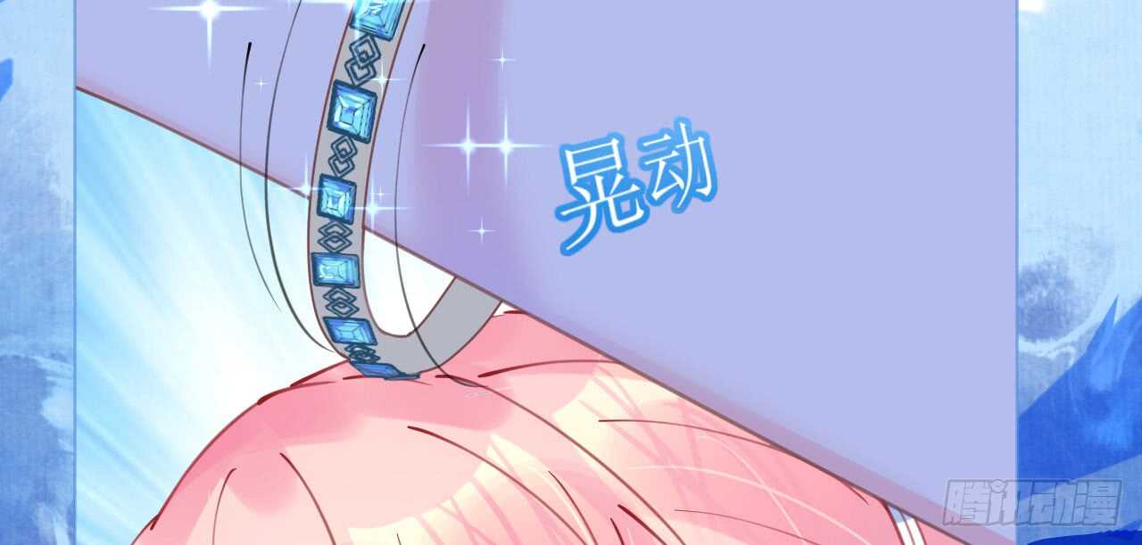 第97话 交易(1/2)-第100话