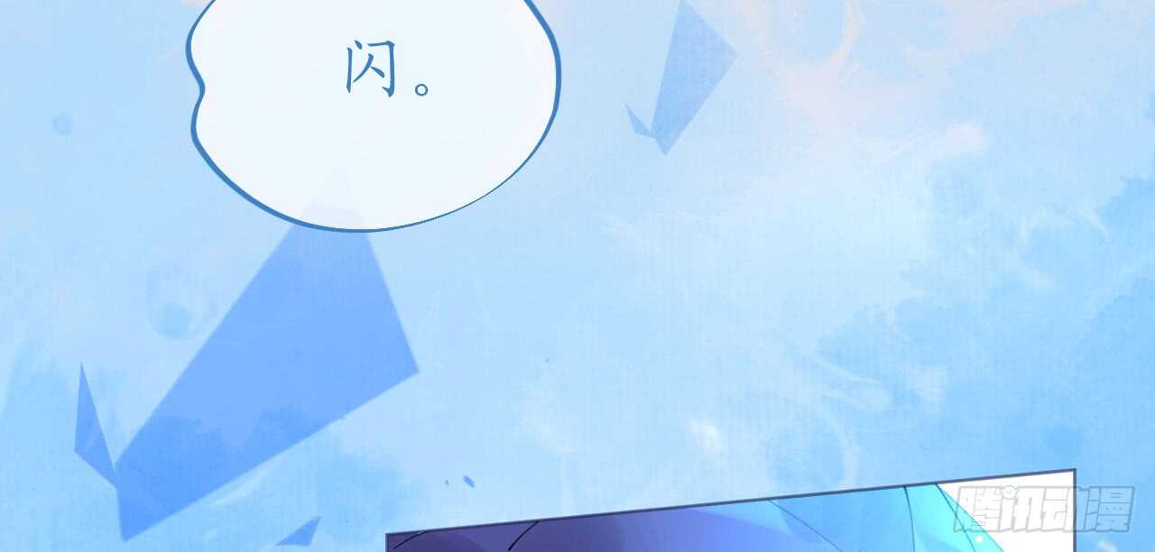 第97话 交易(1/2)-第100话