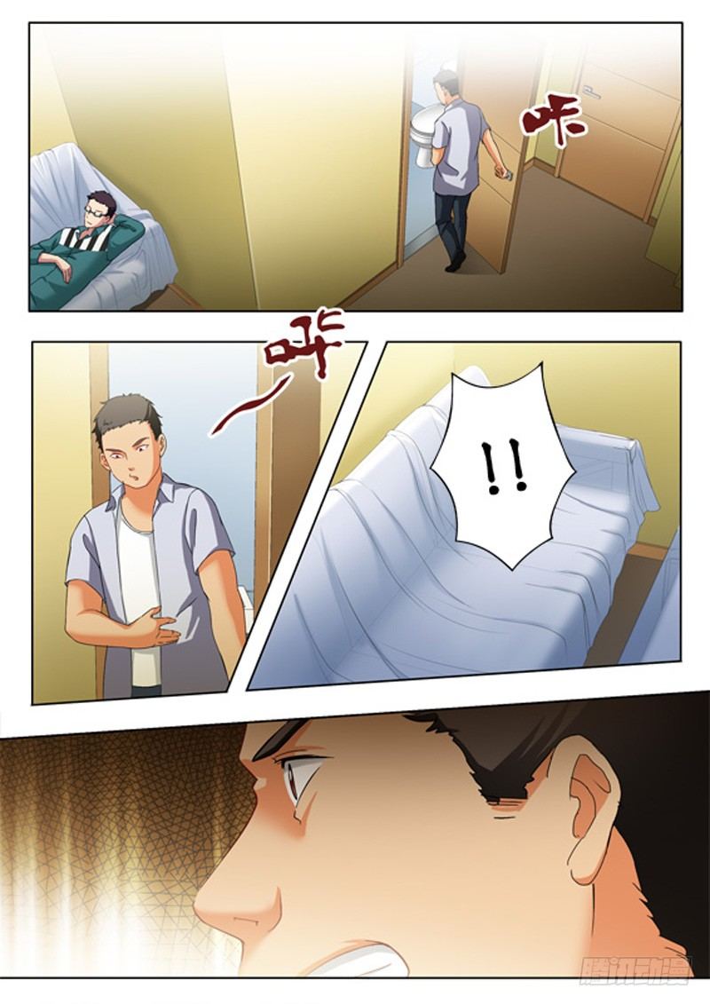 第一百零八话-第108话