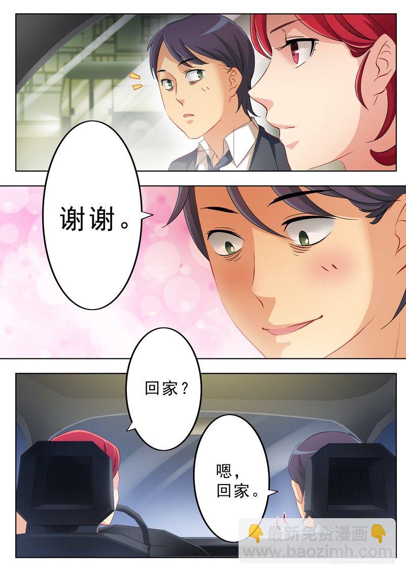 第一百五十话-第150话