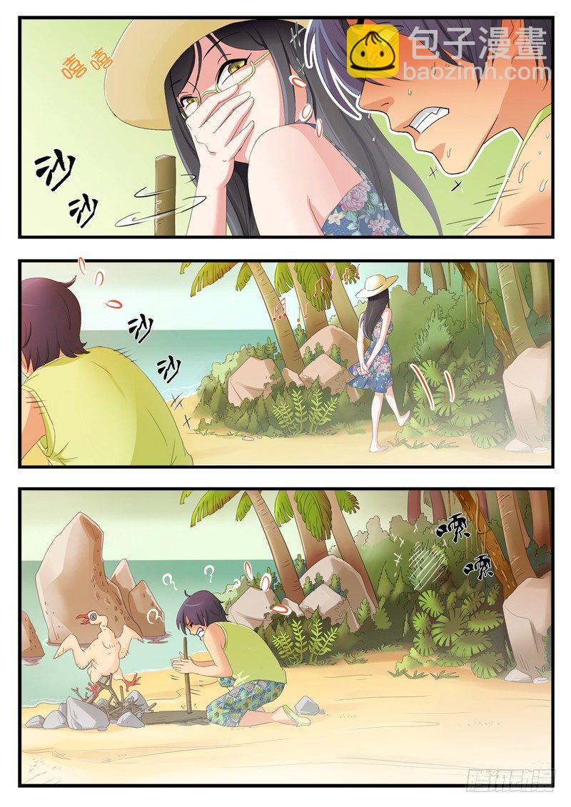 第一百七十二话-第172话
