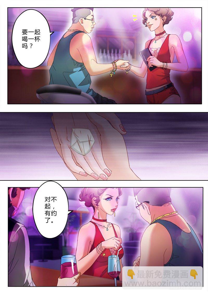 第一百八十话-第180话