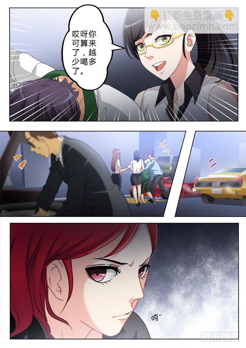 第一百八十二话-第182话