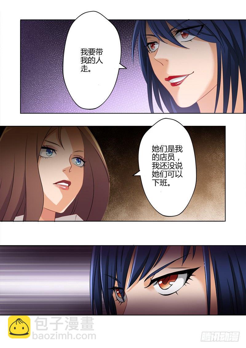第一百八十六话-第186话