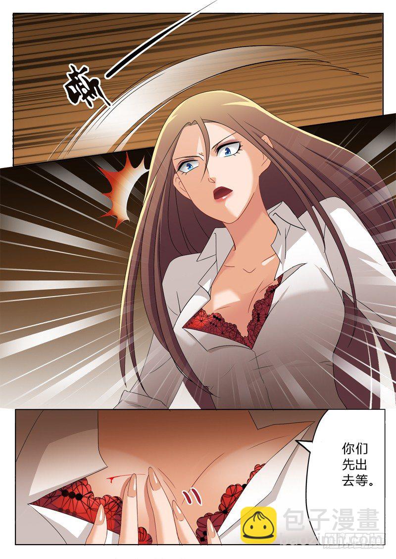 第一百八十六话-第186话