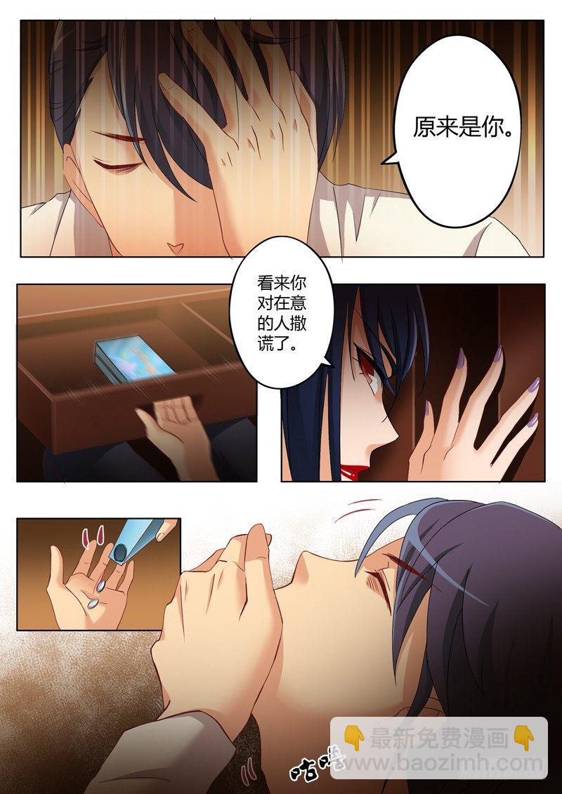 第一百八十八话-第188话