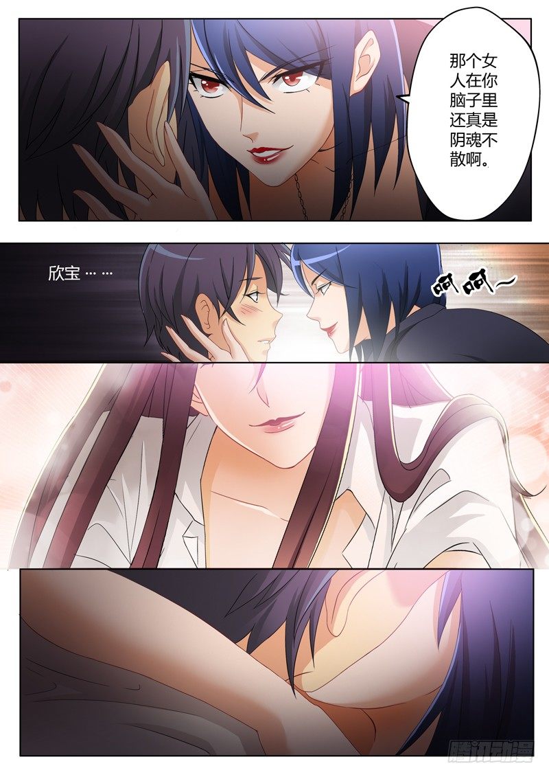 第一百八十八话-第188话