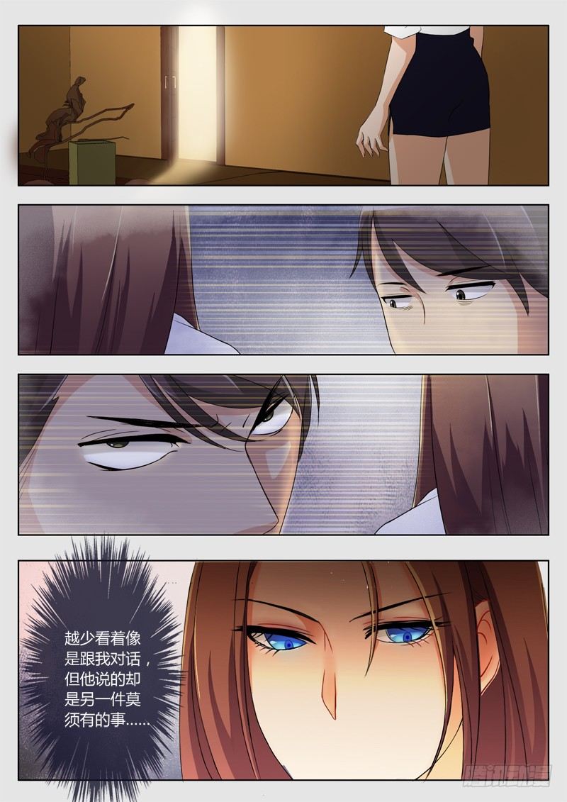 第一百九十话-第190话